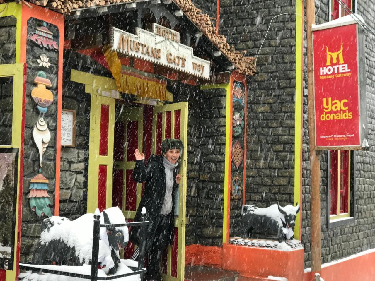 Kāgbeni Hotel Yac Donalds מראה חיצוני תמונה